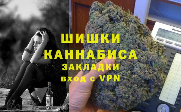 МДМА Абдулино