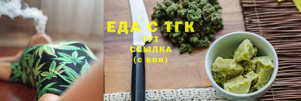 а пвп мука Алексин