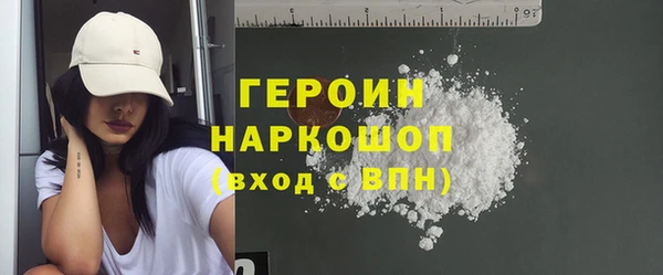 мет Абинск