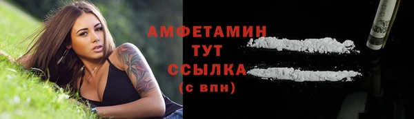 СК Алексеевка