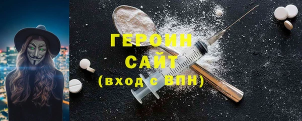 гашик Алзамай