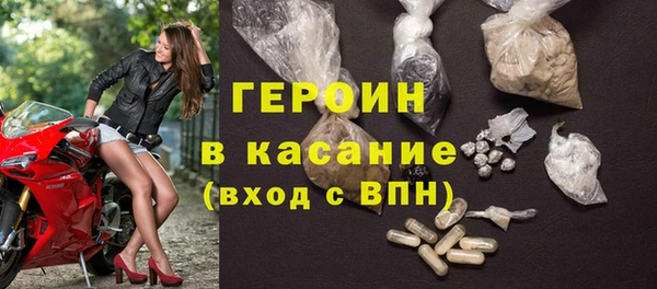 мет Абинск