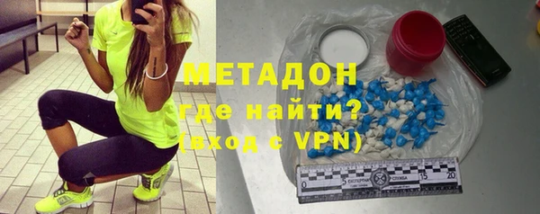 мет Абинск