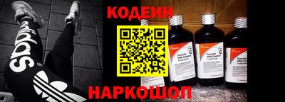 мдма Новодвинск
