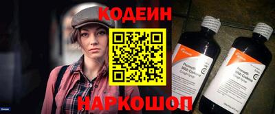 мдма Новодвинск