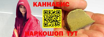 тгк Новозыбков