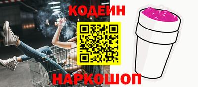 мдма Новодвинск