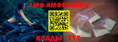 ГАЛЛЮЦИНОГЕННЫЕ ГРИБЫ Новокубанск