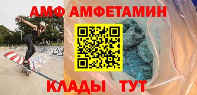 ГАЛЛЮЦИНОГЕННЫЕ ГРИБЫ Новокубанск