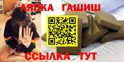мдма Новодвинск