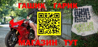 мдма Новодвинск
