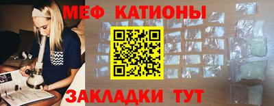 мдма Новодвинск