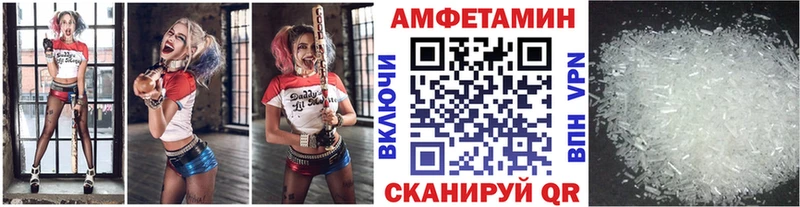 kraken рабочий сайт  Якутск  Метамфетамин винт 