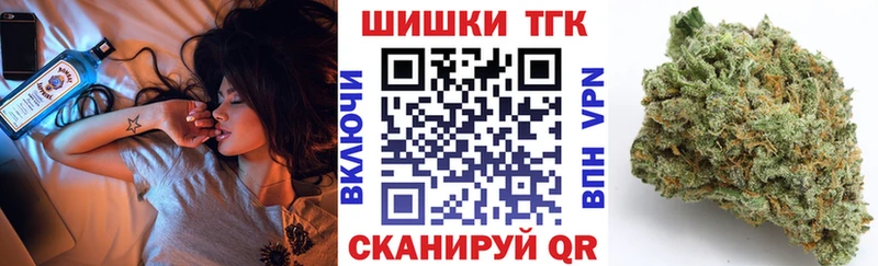 Конопля OG Kush  Якутск 